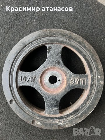 Шайба Колянов вал за Тойота Аурис.1.33vvti.2010г.99кс, снимка 2 - Части - 44302124