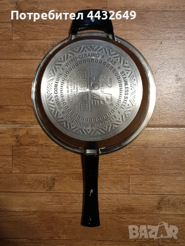 Тиган високо качество НОВ неръждаема стомана с незалепващо керамично  покритие