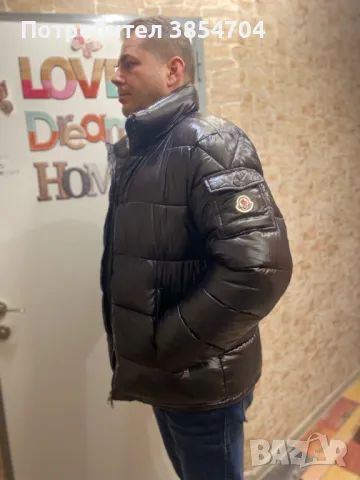Яке с гъши пух Монклер Л/ХЛ*MONCLER MAYA, снимка 6 - Якета - 48750139