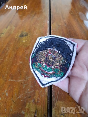 Емблема Българска Армия, снимка 3 - Антикварни и старинни предмети - 36685767