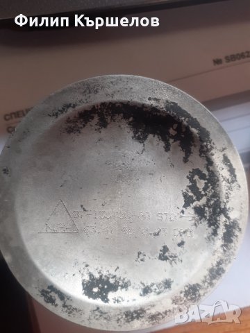 Бутало за смарт 600куб., снимка 3 - Части - 35547201