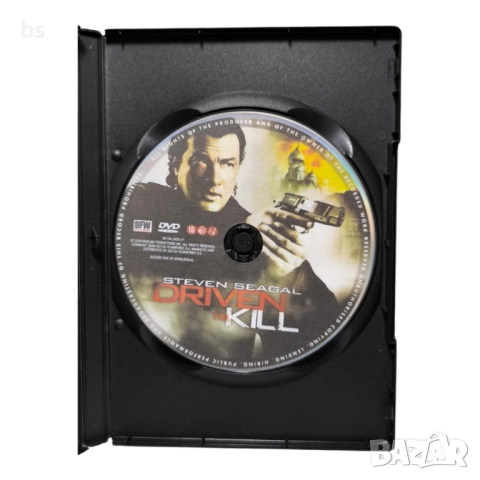 Принуден да убива (Руслан) DVD -R със Стивън Сегал (бг аудио), снимка 4 - DVD филми - 51514717