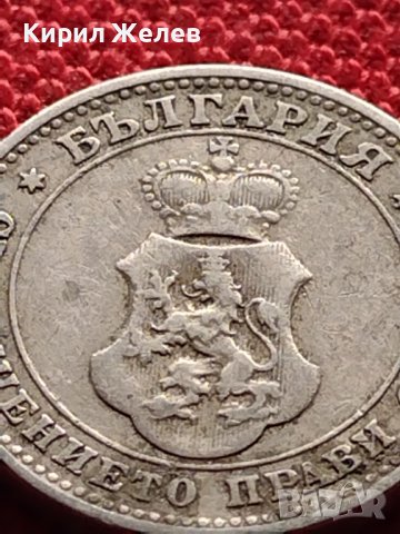 МОНЕТА 10 стотинки 1906г. КНЯЖЕСТВО БЪЛГАРИЯ СТАРА РЯДКА НАД СТОГОДИШНА ЗА КОЛЕКЦИЯ 36271, снимка 11 - Нумизматика и бонистика - 39787459