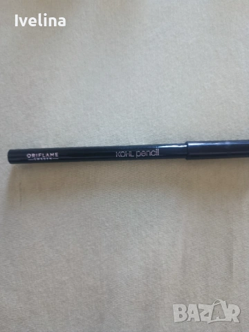 Моливи за очи и устни avon,червило, спирала, коректор , снимка 3 - Декоративна козметика - 54137073