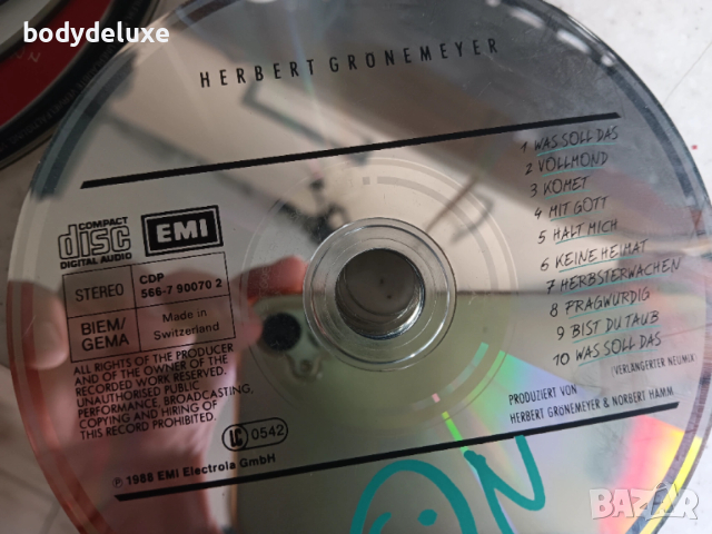 аудио дискове без обложки и кутии, снимка 16 - CD дискове - 52409559