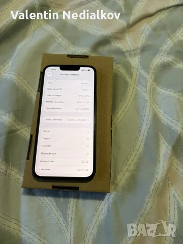 Iphone 16e 128gb, снимка 9 - Apple iPhone - 55728520