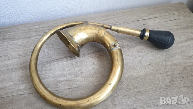 Месингова тромба от ретро автомобил, снимка 3 - Колекции - 47436084