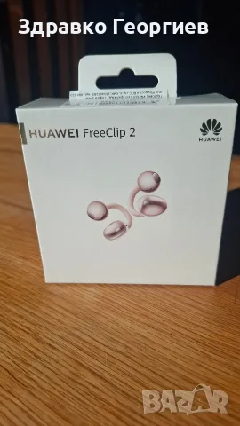 HUAWEI FREE CLIP2