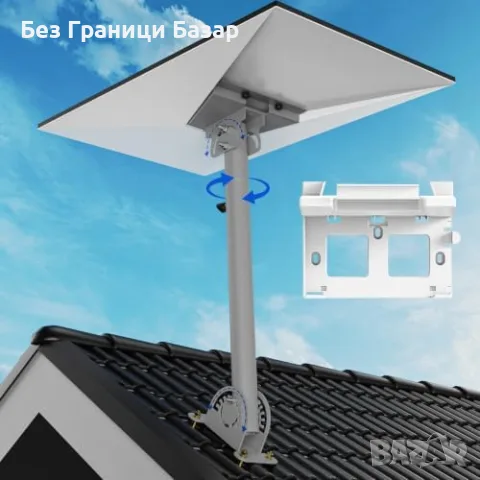 Нова Starlink Gen 3 V3 Монтажна Стойка 360° за Покрив Стена и Рутер