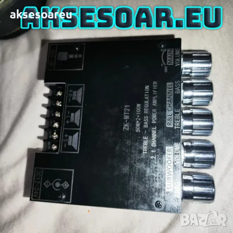 Нов мощен висококачествен мини Стерео цифров Bluetooth 5.1 усилвател Клас D 2 X 50W + 100W 2.1 буфер, снимка 9 - Ресийвъри, усилватели, смесителни пултове - 49796404