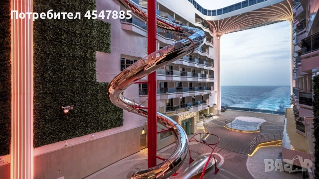 СПЕШНО! 13 ДНЕВЕН ЛУКСОЗЕН КРУИЗ! Забавления от световна класа!Медитеране почивка лукс море, снимка 9 - Круизи - 53177922