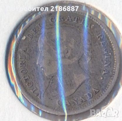 Канада 5 цента 1872 година, приятна, снимка 2 - Нумизматика и бонистика - 35199742