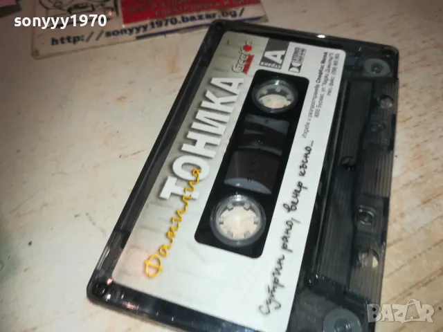 ФАМИЛИА ТОНИКА-ОРИГИНАЛНА КАСЕТА 1510241900, снимка 11 - Аудио касети - 47595584