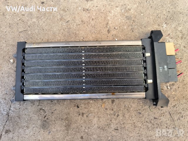 Нагревател парно радиатор за Ауди А6 С6 Ц5 Ауди А4 Пасат Audi A6 S6 RS6 C5 Audi A4 Passat 4B1819011, снимка 1 - Части - 44501154