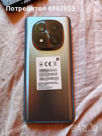 АЛЕКСАНДЪР ХРИСТОВ, снимка 4 - Xiaomi - 56313723