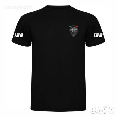 5 МОДЕЛА! АЛФА РОМЕО / ALFA ROMEO тениски и блузи! Или с ТВОЯ идея!, снимка 11 - Тениски - 44446898