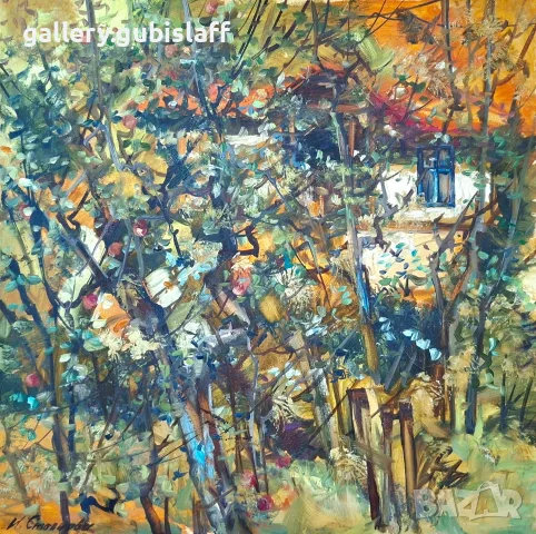 "Балканджийски пейзаж", худ. Ирена Стоянова, 2009 г.