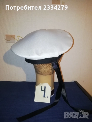 Стари военно морски фуражи, кепета шапки. , снимка 13 - Антикварни и старинни предмети - 52790296