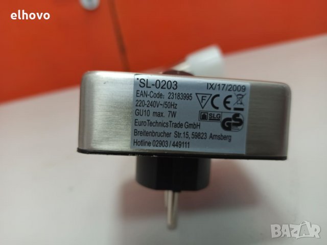 Нощна лампа SL-0203, снимка 5 - Настолни лампи - 32117700