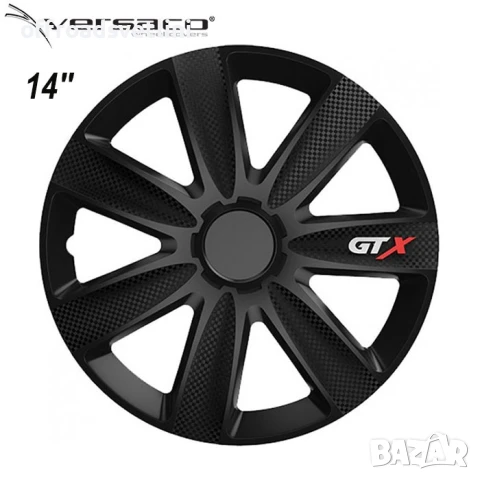 Versaco Slovakia Тасове за джанти 14'' Versaco GTX Карбон ЧЕРНИ