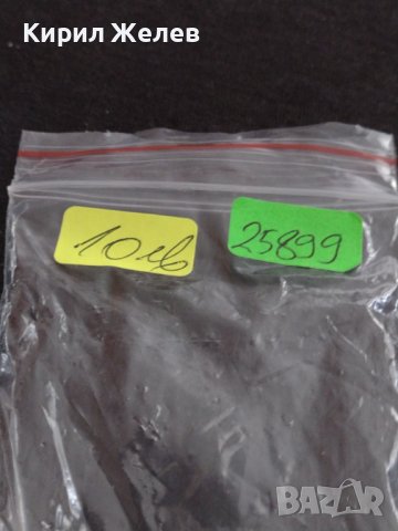 МЕТАЛНА БЕНЗИНОВА ЗАПАЛКА DESING FOREVER STAR РАБОТИ ЗА КОЛЕКЦИОНЕРИ 25899, снимка 10 - Запалки - 38983125