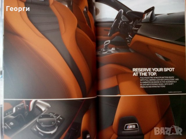 Предлагам списание брошура книга каталог за автомобил BMW M5 от 2019 г., снимка 7 - Други ценни предмети - 23870257