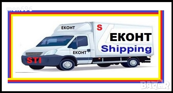 Шапка с козирка НОВО.- / БЕЗПЛАТНА ДОСТАВКА /., снимка 3 - Шапки - 44935746