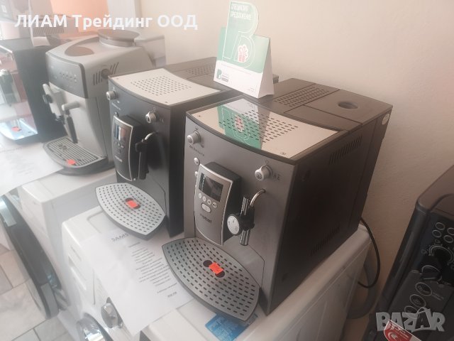 Кафемашина rotel AroMatica 751 и на изплащане, снимка 3 - Кафемашини - 42375987