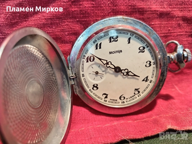 Джобен часовник Молниа, снимка 5 - Джобни - 52210686