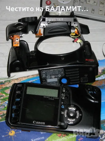 Чаркове  от Канон 300Д и 350Д , снимка 5 - Фотоапарати - 56482280