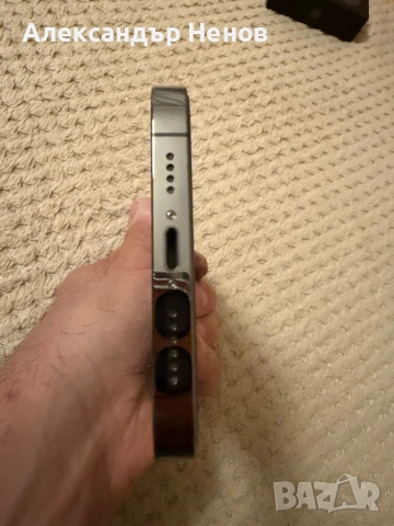 Apple iPhone 13 Pro Max, снимка 8 - Apple iPhone - 53127601