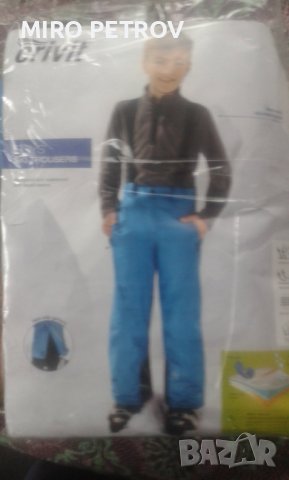 Продавам нов ски панталон и яке за момче, снимка 1 - Детски якета и елеци - 40850166