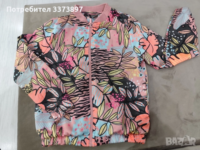 Тънко горнище за момиче 