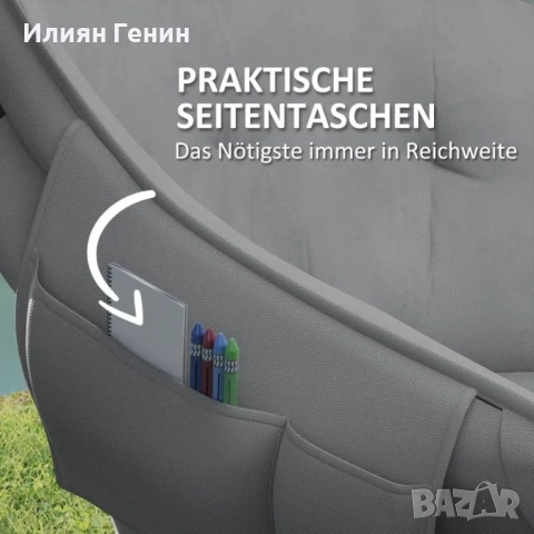 Сгъваем къмпинг стол, снимка 8 - Къмпинг мебели - 51706906