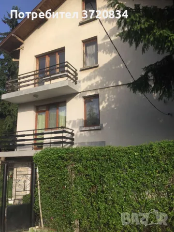 Продава къща- с.Говедарци, обл.Самоков