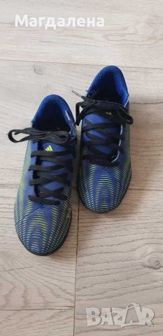 Стоножки за футбол, снимка 4 - Футбол - 38791795