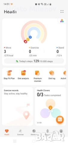 Huawei Watch Buds Смарт часовник + Безжични слушалки в едно, снимка 9 - Смарт часовници - 51924307