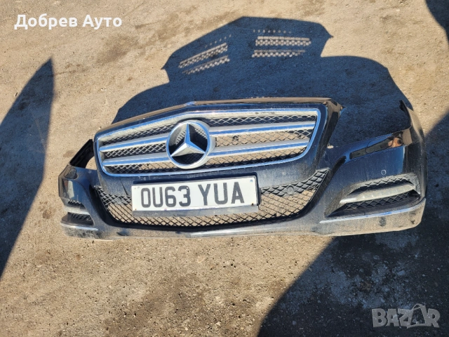 Продаваме оборудвана предна броня за Mercedes CLS W218 