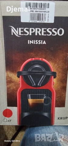  Кафе машина с капсули, снимка 3 - Кафемашини - 54005834