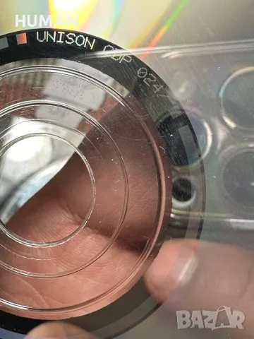 Whitney Houston - Eurythmics -Sam Brown, снимка 8 - CD дискове - 47623999