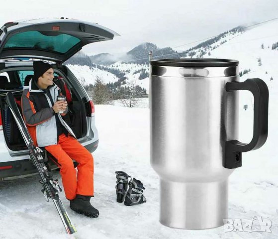 Авто чаша за топла вода с вграден нагревател 12V и капаче, снимка 5 - Аксесоари и консумативи - 27982751