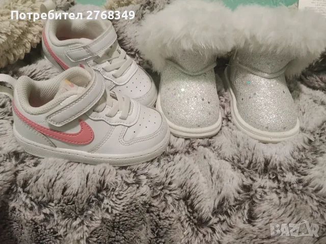 Бебешки обувки Nike 