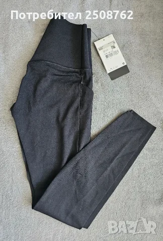 Nike Dri-Fit оригинален клин , снимка 7 - Клинове - 56504432