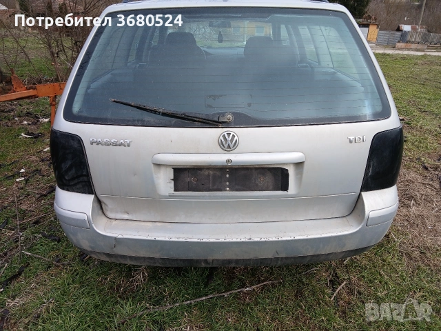 Тегличи за коли , снимка 11 - Аксесоари и консумативи - 40102029