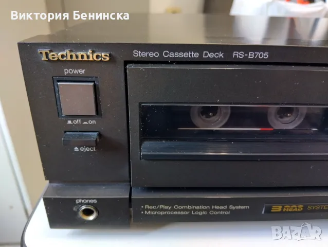 Technics RS-B 705, снимка 2 - Аудиосистеми - 50245604