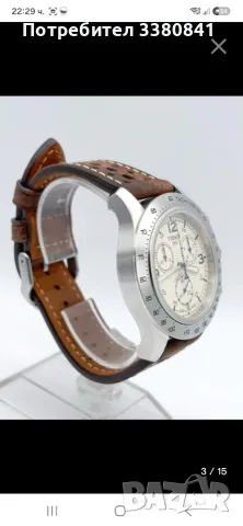 Tissot V8 chronograph , снимка 10 - Мъжки - 56056519