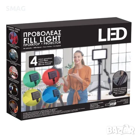 USB LED проектор със статив и 4 цветни панели 19x2x13cm S_1240902, снимка 4 - Селфи стикове, аксесоари - 48655894