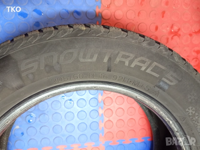 2бр. зимни гуми VREDESTEIN Snowtracs 205/60/ R16, снимка 6 - Гуми и джанти - 52972152