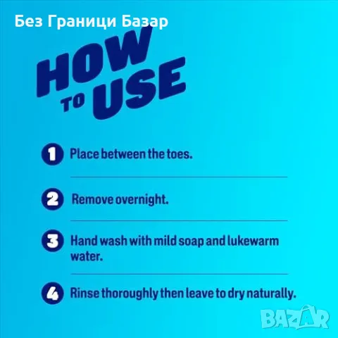 Нов Scholl гел разделител за пръсти – облекчение от болка и мазоли, снимка 5 - Други - 49648760