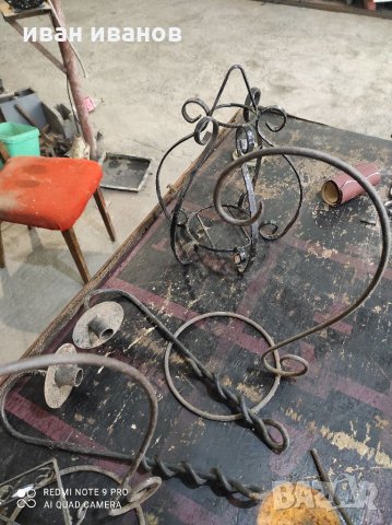 Ковани Свешници и Стоики, снимка 6 - Други - 34042695